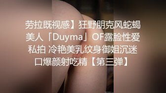 《背着老婆去探花》出租房约桑拿会所上班的少妇女技师到家里服务已经混成相好了推油奶炮啪啪啪一条龙