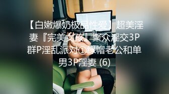  汽车旅馆年轻情侣玩69啪啪啪