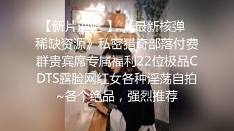 10-4新流出 安防酒店绿叶房偷拍 瑜伽裤女孩怀疑渣男男友出轨反被男友暴力推搡哭泣