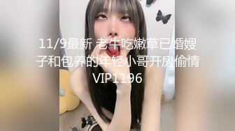 【新片速遞】 中年大叔酒店约炮刚刚离异的女同事❤️很久没有做爱了各种姿势啪啪吃鲍鱼