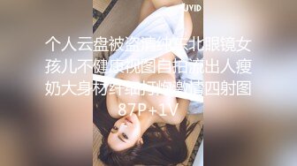 【高能❤️预警】超甜美可爱娃娃脸CD萌妹 Lua开档死水库圆润翘臀 紧致嫩菊被大粗屌猛肏 酥麻顶撞前例腺地狱高潮爆射 (3)