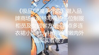 操漂亮老婆的洞洞特写第二部