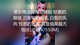  长卷发美少妇露脸女上位无套操逼浑身解数上下套弄传统男上女下传教士射在外阴上