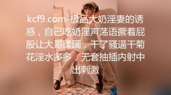 可爱邻家女高学妹『猫屋少女』❤️像梨子一样清甜小可爱 翘起可爱小屁屁让主人爸爸后入小蜜穴，超极品合法小母狗！