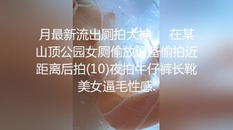 【新速片遞】   淫乱的女生宿舍，男女激情啪啪旁边还有小哥靓妹观战，全程露脸淫声荡语不断，场面淫乱刺激各种姿势抽插爆草[1.05G/MP4/01:15:20]