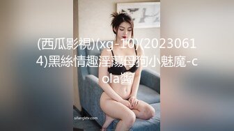   猥琐头套男大战巨乳老婆，吊钟奶子女上位超诱惑，无套多角度操逼内射