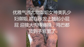 紫衣妹子3P啪啪，情趣裝黑絲一前一後口交後入騎乘猛操