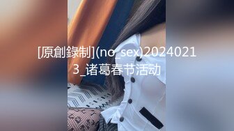 《震撼网红❤私拍秘泄密》▶群狼求档Onlyfans百万粉丝▶可盐可甜撸铁健身教练Yummy露脸私拍~啪啪紫薇COSER非常反差 (8)