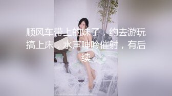 STP32944 绝对领域传媒 LY034 用肉棒安抚受伤的萝莉 杨沬