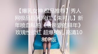 千禧传媒 QX-004 闷骚女教师被迫多人混战