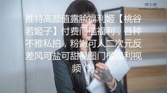 身材很棒的渣女跟小哥激情啪啪，撅着屁股让小哥舔逼深喉大鸡巴，激情上位无套抽插