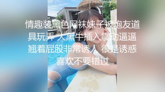 小仙女-小骚货在公共桑拿房勾引我, 被爆操射满一身