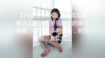 (愛豆傳媒)(id-5223)(20230220)溫泉館風騷人妻欠人插-芳情