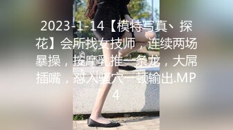 分享一下做幼师女朋友的自拍秀