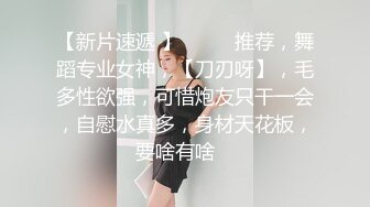 【CP经典】商场女厕全景偷拍11位年轻妹子颜值都还挺不错的（一 ） (10)