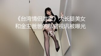 KTV女厕全景偷拍多位美女气质少妇嘘嘘各种美鲍鱼完美呈现