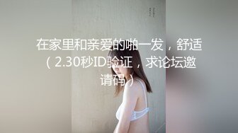 (起點傳媒)(xsjky-005)(20221210)父女的秘密教育-李娜娜