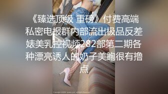 【熟女爱好者】极品大奶骚妇自拍超级爆乳呻吟诱惑 浴室边舔乳头边插逼