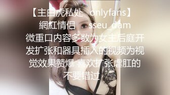 长发熟女人妻十分有韵味✿躺着享受舔逼服务，娇羞喃叫淫贱喷水，被大鸡巴无套插入内射进滚烫的精液，还是少妇好