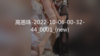 ♈♈♈【新片速遞】2024年，推特美腿良家人妻，【芳华】，大尺度日常私拍，3P双飞炮友众多，魅惑的小淫娃这双腿就是满分 (1)