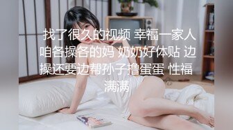 【国产版】[PMC-406]吴芳宜 准新娘被前任操得高潮不止 熟悉的肉棒才能满足淫荡小穴 蜜桃影像传媒