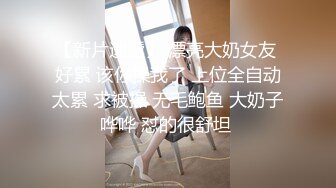 蜜桃传媒PME-006兽父硬上亲女儿止痒-王以欣