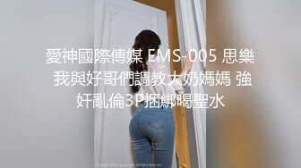 [原創錄制](no_sex)20240128_这个主播很废纸