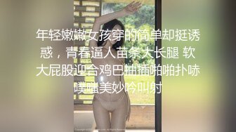 身材非常好的大长腿美女在酒店给男友口交,后人乘骑直到内射