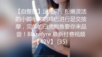 无套干翻沈阳03年171舞蹈妹妹