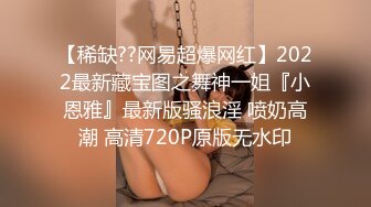 性爱狂的熟女们