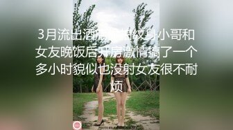 颜值极品美乳少妇，她好像开放约炮了！【内有联系方式】