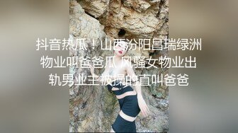 小姐姐制服还没脱就开始干了