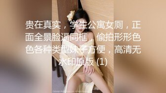 -胖哥把气质漂亮良家美少妇约到酒店偷情,逼紧水多,连干2次