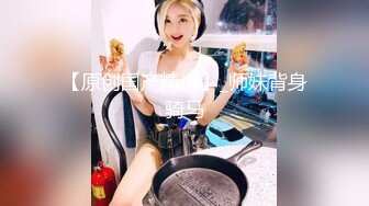 贱货女友用按摩棒自慰给我撸管！！！