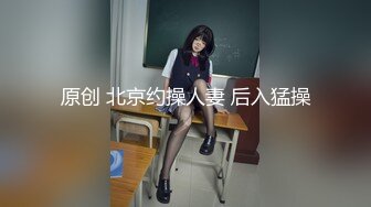 帅杨杨与炮机【下集】