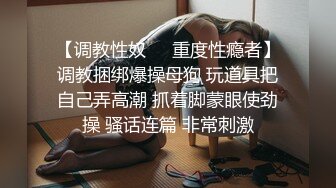 /申原/后入小恶魔，两个洞塞满还不满足嘴里还要吃