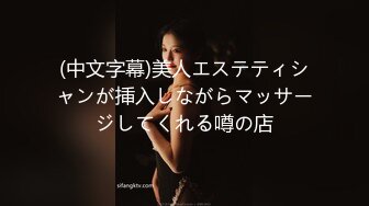 【性爱泄密完美露脸】极品淫荡母狗VS胸下纹身女神性爱私拍甄选 跪舔J8 后入蜜桃丰臀 抽插粉穴 高清720P原版