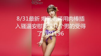 TWTP 大神潜入商场女厕全景偷拍多位美女嘘嘘第二季 (8)