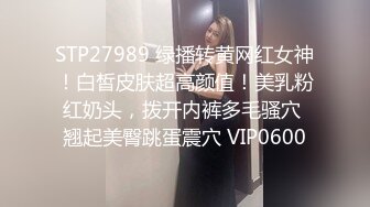 STP25657 半塘--妈妈好美??：快来肏我的小骚逼，操死妈妈的小妹妹啊啊啊，来艹我射进我的逼逼里