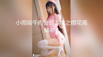 精品厕拍初心健身工作室的妹子们的和私人女教练经常健身锻炼的逼,那是Q弹无比 (5)