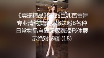 爱豆传媒IDG5474性感女业主被保安轻松拿捏