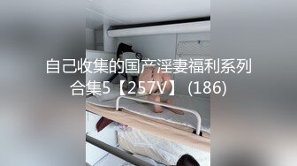 国产AV 糖心Vlog 圣诞2021 幼师叶子的圣诞节淫荡自述不为人知的秘密