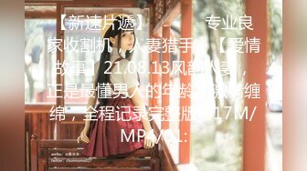 PS-002.搭讪早稻田女大学生.麻豆传媒映画