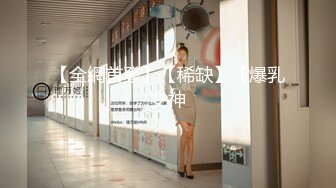 19岁清纯校花【纯情少女19】纯天然无添加的美，黝黑发亮的那撮凌乱的阴毛，让人看了好心动，脱光好评撸一把 (1)