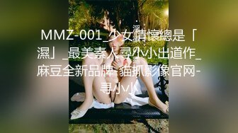 另类叛逆女孩极品泄密，推特43万粉满身纹刺青露脸网红【阿璃】订阅福利，人瘦奶挺与炮友各种啪啪不健康自拍 (17)