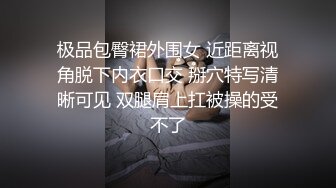 车库操小骚货