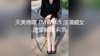  大奶美眉 被小哥哥操的爽死了 又抠又操真猛 骚叫不停 内射白虎粉穴