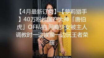 人气反差ASMR女网黄「deerlong」OF性爱私拍 少女在家用按摩棒抚慰自己把馒头穴震得通红2