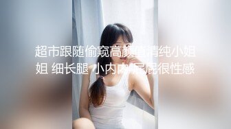 爆草大胸少妇