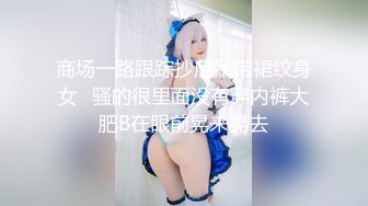 【极品稀缺??震撼水中操】猛男水中无套爆操豪乳纹身美女 水中裹射口爆 传说中的水中炮 超唯美 超清1080P原版无水印